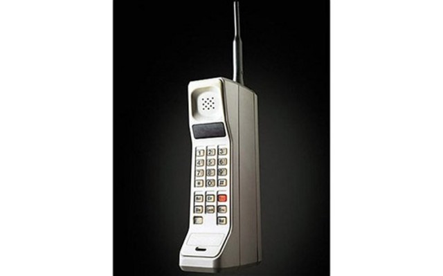 First Portable Mobile Phone Created