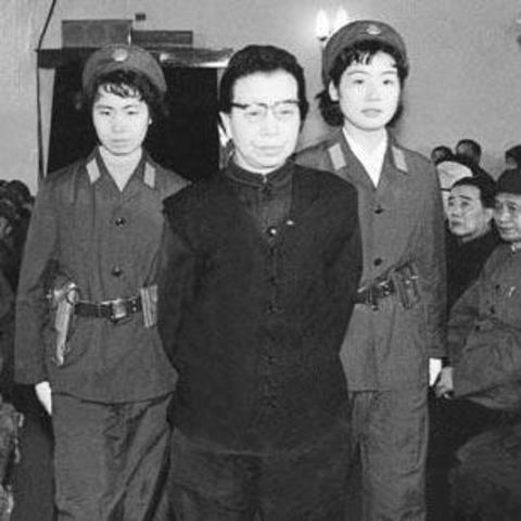 Trial of Gang of Four