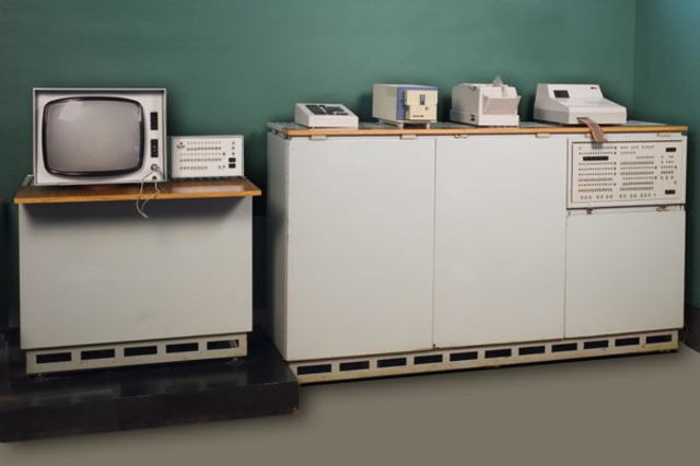 Вычислительная машина МИР