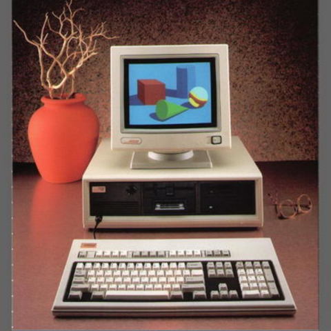 Персональный компьютер Compaq DeskPro 386