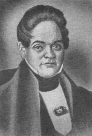 Manuel Baranda y la reforma educativa de 1843