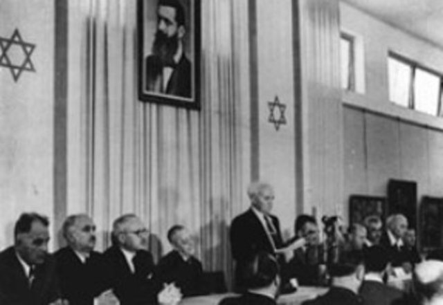 Refundación de Israel