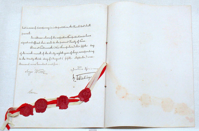 Tratado de Portsmouth (1905)