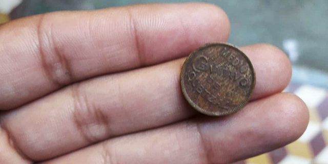 Monedas Antiguas(firts coins)