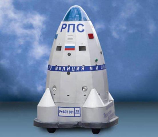 Испытания тестового робота-милиционера