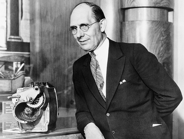 Установлен электрический стартер