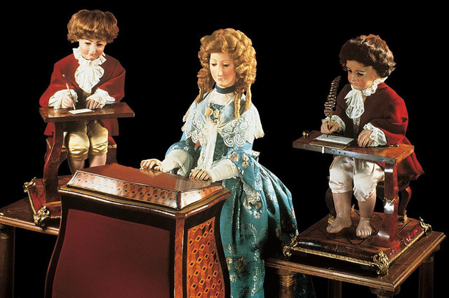 Новое время