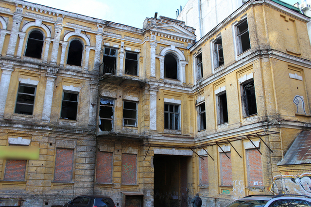 He was born in Kiev,Ukraine