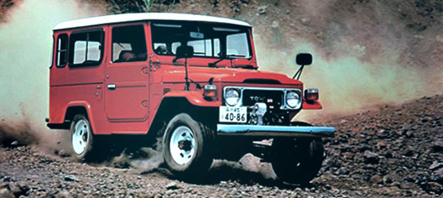 land cruiser serie 40