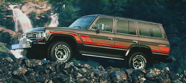 land cruiser serie 60