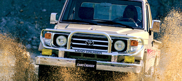 land cruiser serie 70