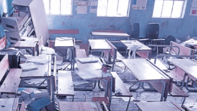 DESCENTRALIZACIÓN DEL ESTADO