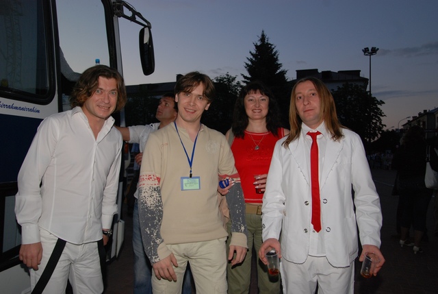 Группа стала называться «Би-2».