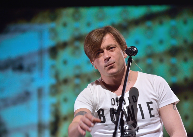 Запись первого альбома «Изменники родины».