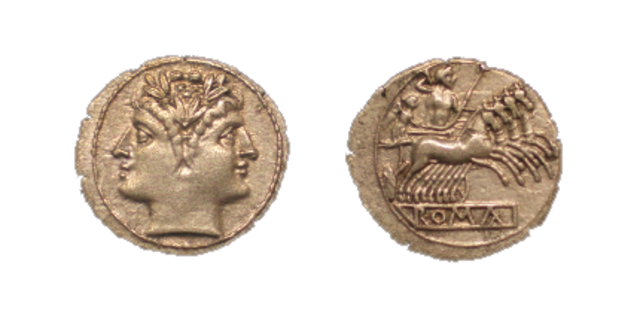 Las Primeras Monedas