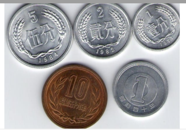 ¿QUE SIGNIFICO LA MONEDA PARA LOS CHINOS?