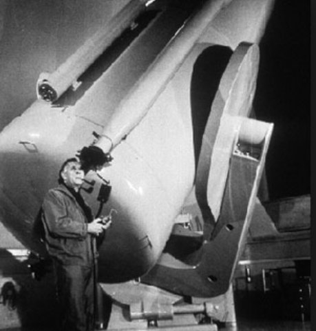 Первые наблюдения за галактикой