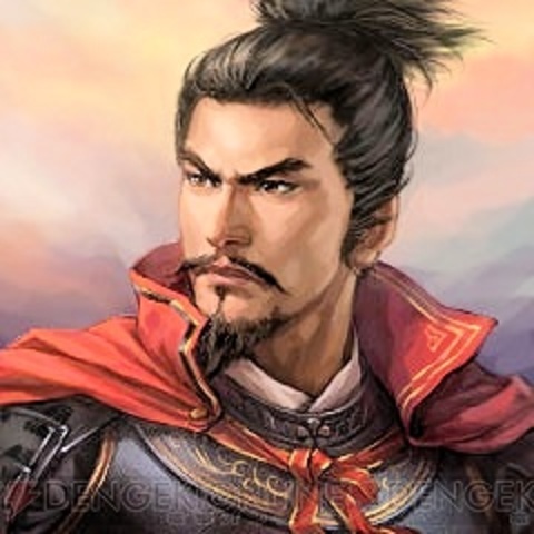 Lucha por el control del país. Oda Nobunaga.