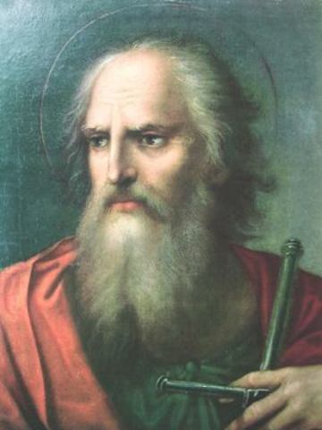 San Pablo de Tarso