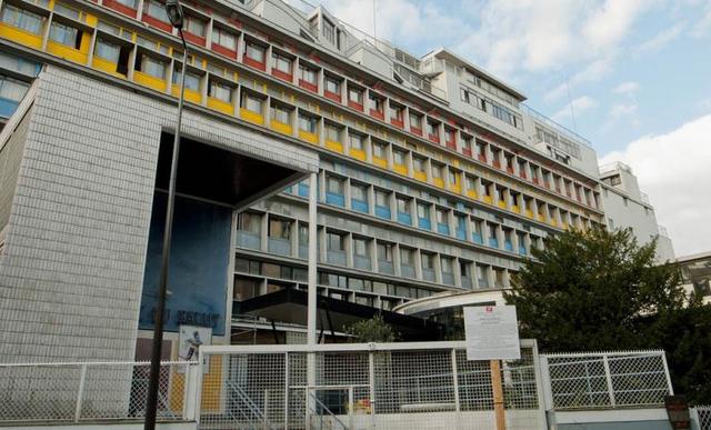 Refugio del Ejercito