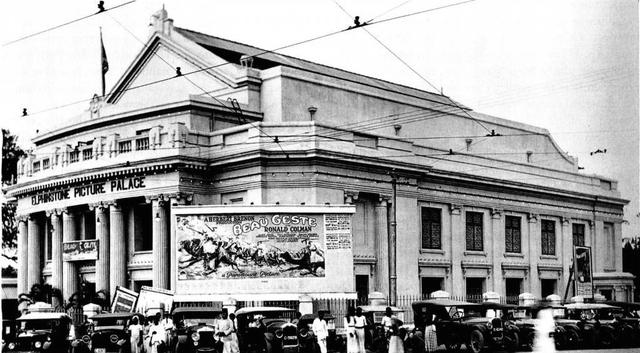 First Cinema Built in India