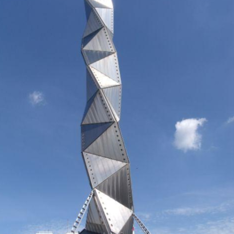 Art Tower Mito