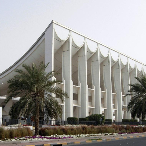 Kuwait National Assembly Building