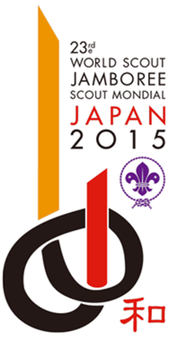 23º Jamboree Scout Mundial	Kyrara-Hama, Yamaguchi, Japón