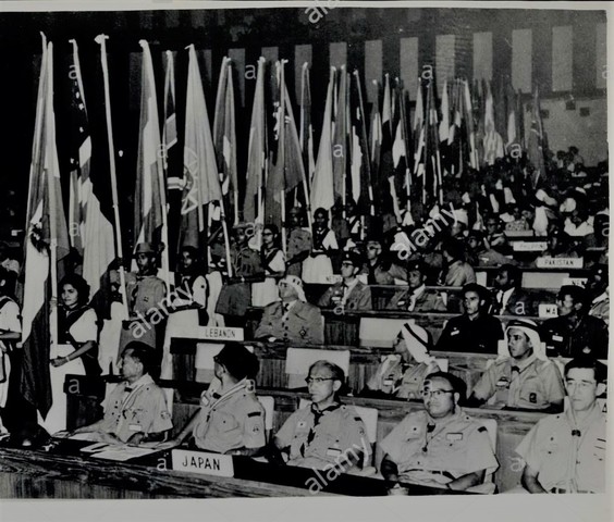 17° Conferencia Scout Mundial