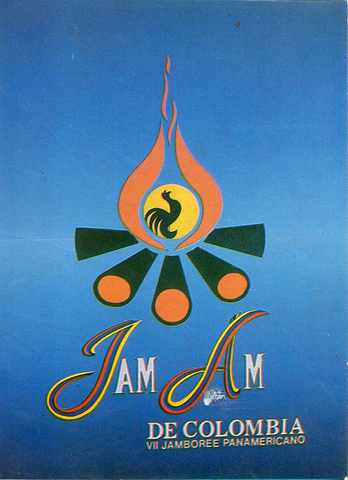 7th Pan-American Jamboree