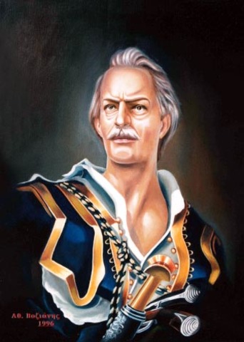 Κήρυξη της Επανάστασης στη Μακεδονία από τον Εμμανουήλ Παπά.