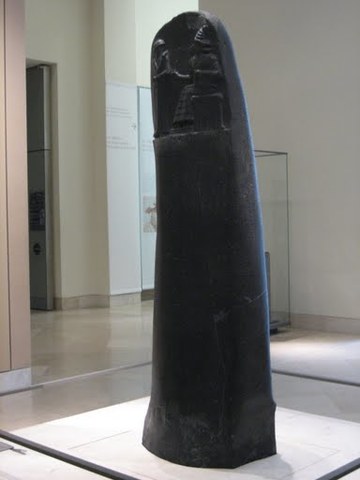 Law Code Stele of King Hammurabi | Middle Chronology Period of Near Eastern Bronze and Early Iron Age | 1792 - 1750 BCE