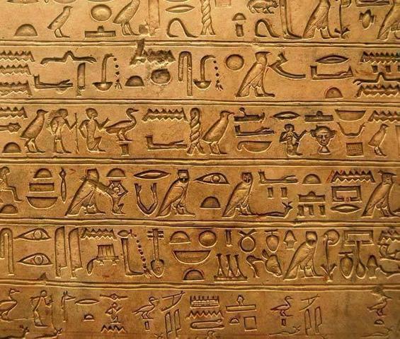 Hieroglyphics (Pre-Industrial Age)
