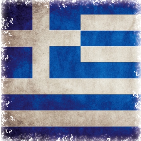 ICJ - Greece Application to intervene