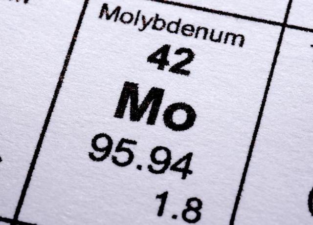 Molibdeno