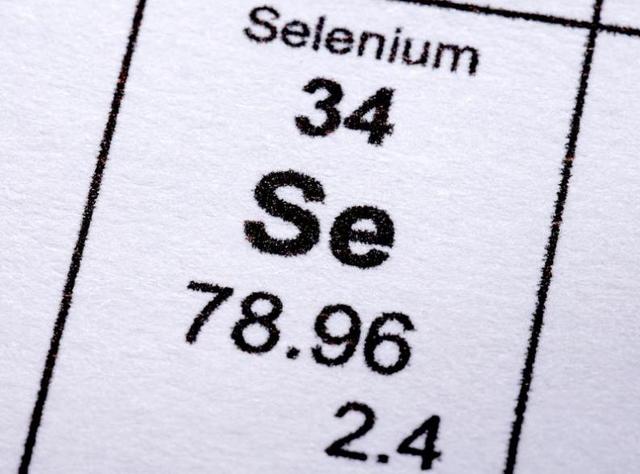 Selenio