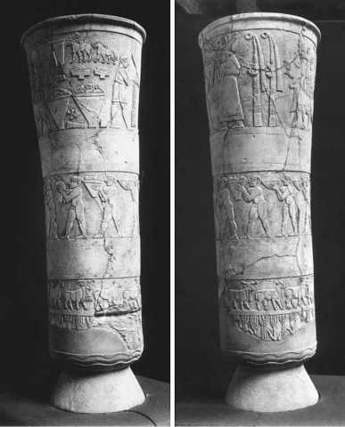 Warka Vase, Ancient Mesopotamia, c. 3300–3000 BCE