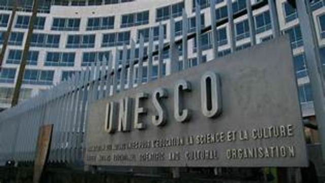 Fundación de la Unesco.