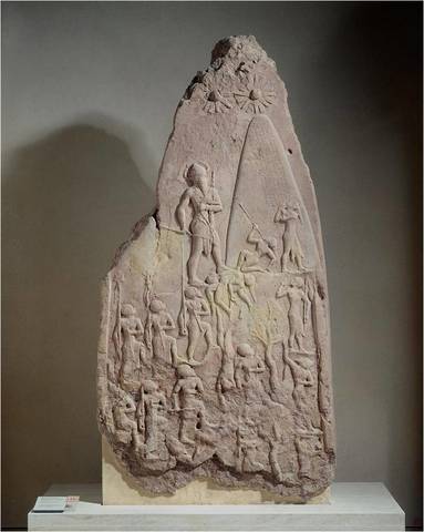Stele of Naram-Sin / Akkadians / Bronze & Iron Ages / 2254 - 2218 BCE