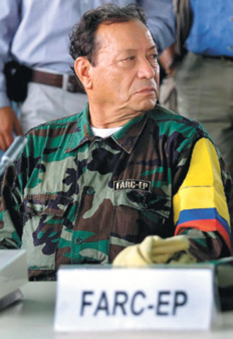 Fundación de las "FARC"