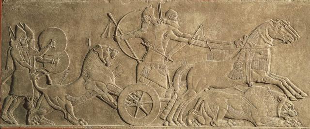 Assurnasirpal II Killing Lions (Ancient Mesopotamia)