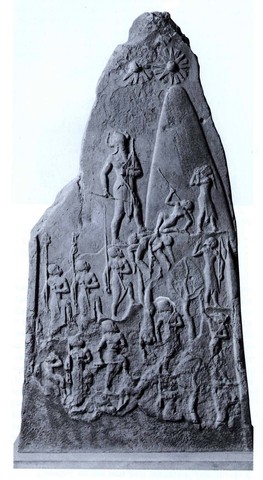 Victory Stele of Naram-Sin, (c. 2200 BC).