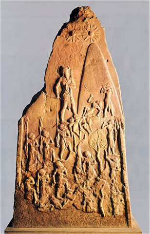 Stele of Naram-Sin