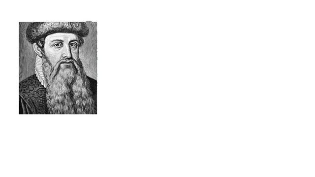 Alemania aportó al Renacimiento la tecnología que lo difundió rápidamente: la imprenta, inventada por Johannes Gutenberg.