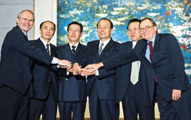 South-North Joint Declaration