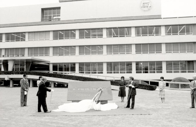 Aumento de la producción