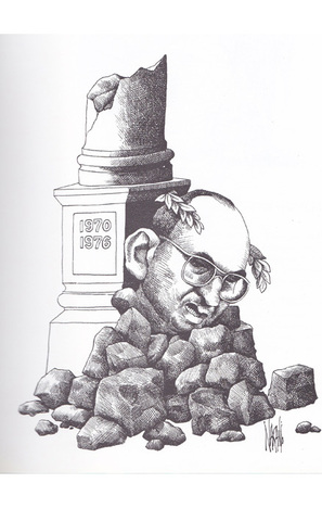 Administración de Luis Echeverría Álvarez (1970-1976)