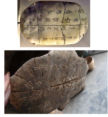 Escritura en caparazones de tortuga