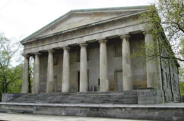 A Second Bank was created.