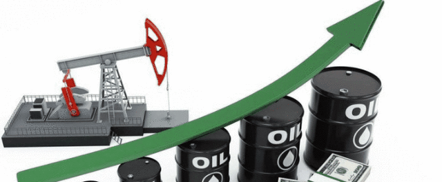 Se adoptó una nueva política petrolera mexicana que convirtió al petróleo en el pivote de desarrollo del país.